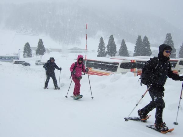 奥大山休暇村から出発です